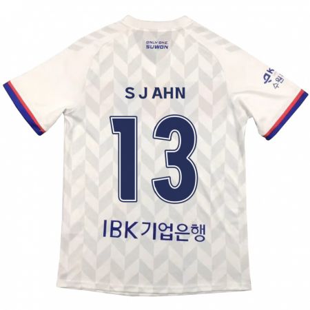 Kandiny Bambino Maglia Jun-Su Ahn #13 Bianco Blu Kit Gara Away 2024/25 Maglietta