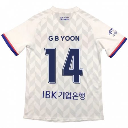 Kandiny Bambino Maglia Bit-Garam Yoon #14 Bianco Blu Kit Gara Away 2024/25 Maglietta