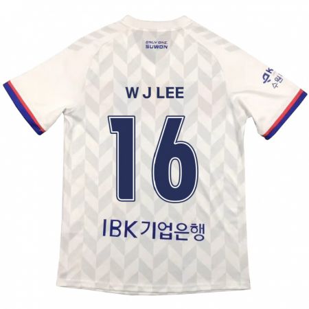 Kandiny Bambino Maglia Jae-Won Lee #16 Bianco Blu Kit Gara Away 2024/25 Maglietta