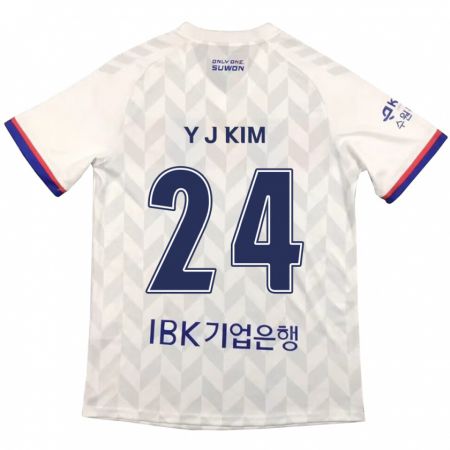 Kandiny Bambino Maglia Ju-Yeop Kim #24 Bianco Blu Kit Gara Away 2024/25 Maglietta