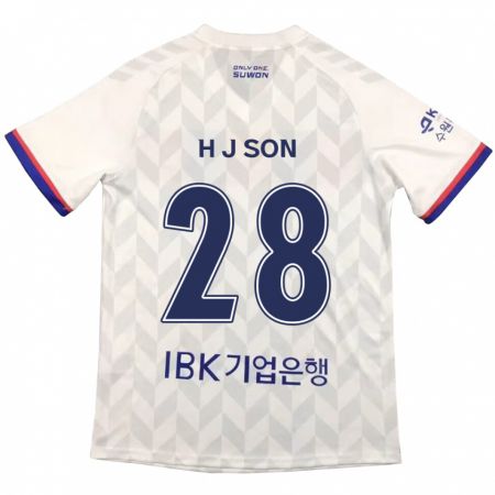 Kandiny Bambino Maglia Jun-Ho Son #28 Bianco Blu Kit Gara Away 2024/25 Maglietta