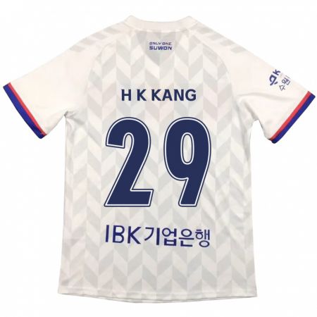 Kandiny Kinder Kyo-Hun Kang #29 Weiß Blau Auswärtstrikot Trikot 2024/25 T-Shirt Österreich