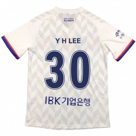 Kandiny Bambino Maglia Hyeon-Yong Lee #30 Bianco Blu Kit Gara Away 2024/25 Maglietta