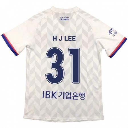 Kandiny Bambino Maglia Jae-Hoon Lee #31 Bianco Blu Kit Gara Away 2024/25 Maglietta