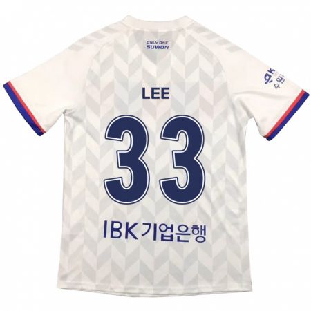 Kandiny Bambino Maglia Joseph Lee #33 Bianco Blu Kit Gara Away 2024/25 Maglietta