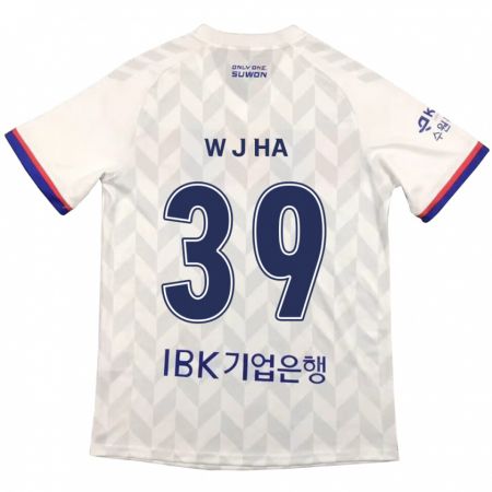 KandinyキッズJung-Woo Ha#39白青アウェイシャツ2024/25ジャージーユニフォーム