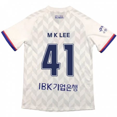 Kandiny Bambino Maglia Kyung-Min Lee #41 Bianco Blu Kit Gara Away 2024/25 Maglietta