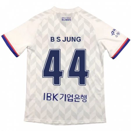 Kandiny Bambino Maglia Seung-Bae Jung #44 Bianco Blu Kit Gara Away 2024/25 Maglietta