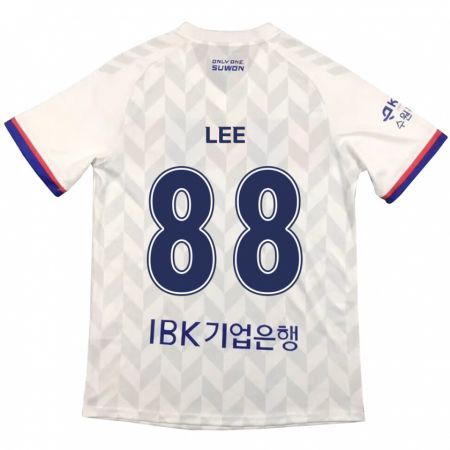 Kandiny Bambino Maglia Yong Lee #88 Bianco Blu Kit Gara Away 2024/25 Maglietta