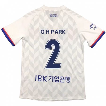 Kandiny Bambino Maglia Hyo-Geun Park #2 Bianco Blu Kit Gara Away 2024/25 Maglietta