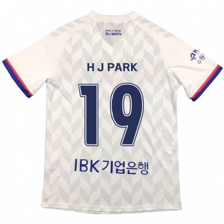 Kandiny Bambino Maglia Jun-Hui Park #19 Bianco Blu Kit Gara Away 2024/25 Maglietta