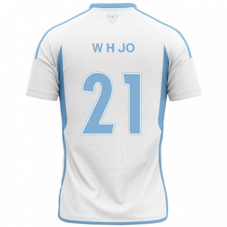 Kandiny Bambino Maglia Hyeon-Woo Jo #21 Bianco Blu Kit Gara Away 2024/25 Maglietta