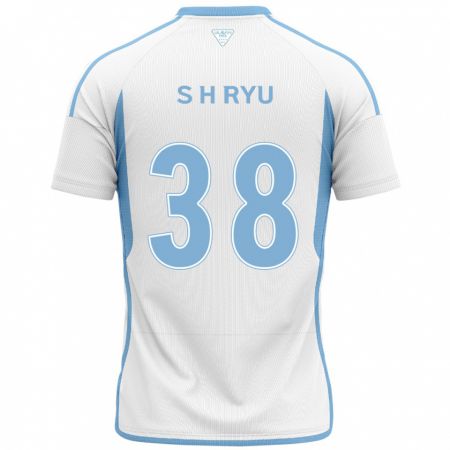 Kandiny Kinder Hye-Sung Ryu #38 Weiß Blau Auswärtstrikot Trikot 2024/25 T-Shirt Österreich