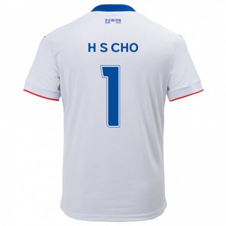 Kandiny Niño Camiseta Sung-Hoon Cho #1 Blanco Azul 2ª Equipación 2024/25 La Camisa