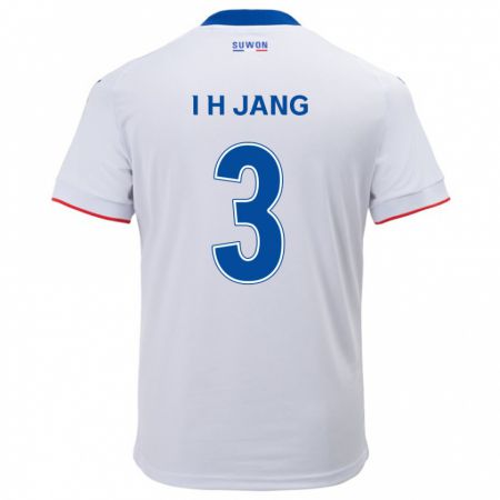 Kandiny Bambino Maglia Ho-Ik Jang #3 Bianco Blu Kit Gara Away 2024/25 Maglietta