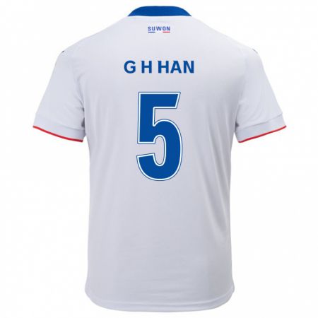 Kandiny Bambino Maglia Ho-Gang Han #5 Bianco Blu Kit Gara Away 2024/25 Maglietta