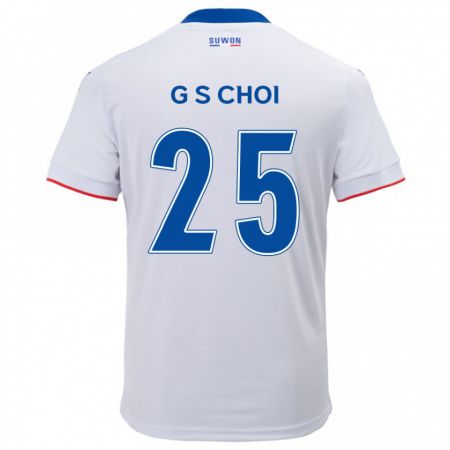 Kandiny Niño Camiseta Sung-Geun Choi #25 Blanco Azul 2ª Equipación 2024/25 La Camisa