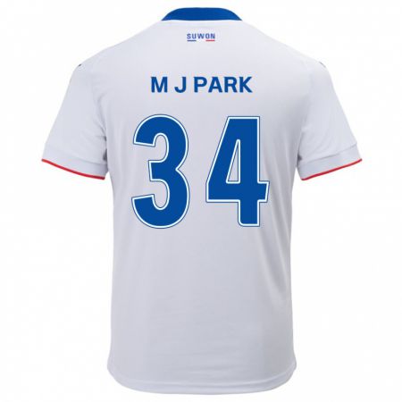 Kandiny Bambino Maglia Ji-Min Park #34 Bianco Blu Kit Gara Away 2024/25 Maglietta