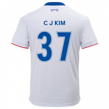 Kandiny Niño Camiseta Joo-Chan Kim #37 Blanco Azul 2ª Equipación 2024/25 La Camisa