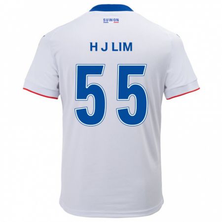 Kandiny Niño Camiseta Ji-Hoon Lim #55 Blanco Azul 2ª Equipación 2024/25 La Camisa