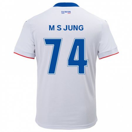 Kandiny Bambino Maglia Sung-Min Jung #74 Bianco Blu Kit Gara Away 2024/25 Maglietta