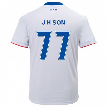 Kandiny Bambino Maglia Ho-Jun Son #77 Bianco Blu Kit Gara Away 2024/25 Maglietta