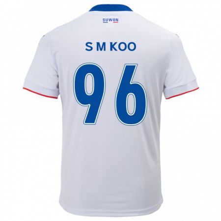 Kandiny Bambino Maglia Min-Seo Koo #96 Bianco Blu Kit Gara Away 2024/25 Maglietta