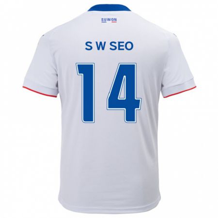 Kandiny Kinder Woo-Seong Seo #14 Weiß Blau Auswärtstrikot Trikot 2024/25 T-Shirt Österreich