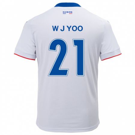 Kandiny Bambino Maglia Jin-Wook Yoo #21 Bianco Blu Kit Gara Away 2024/25 Maglietta