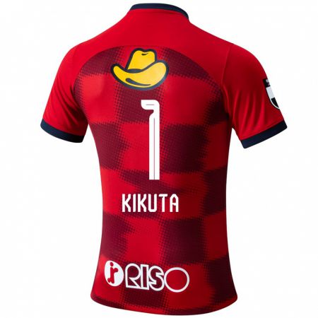 Kandiny Uomo Maglia Shuto Kikuta #1 Rosso Blu Bianco Kit Gara Home 2024/25 Maglietta