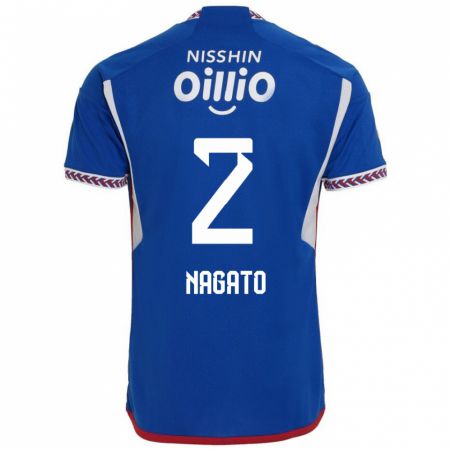 Kandiny Hombre Camiseta Katsuya Nagato #2 Azul Blanco Rojo 1ª Equipación 2024/25 La Camisa