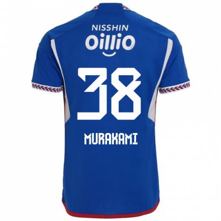 Kandiny Herren Yuhi Murakami #38 Blau Weiß Rot Heimtrikot Trikot 2024/25 T-Shirt Österreich