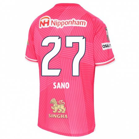 Kandiny Uomo Maglia Taiki Sano #27 Rosa Bianco Kit Gara Home 2024/25 Maglietta