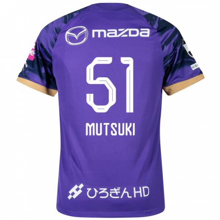 Kandiny Uomo Maglia Mutsuki Kato #51 Viola Bianco Kit Gara Home 2024/25 Maglietta