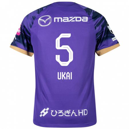 Kandiny Uomo Maglia Hiroto Ukai #5 Viola Bianco Kit Gara Home 2024/25 Maglietta