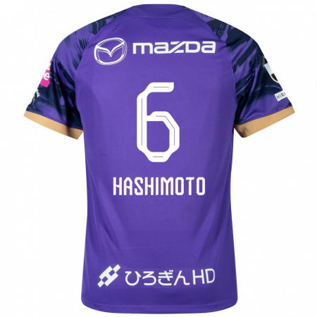 Kandiny Uomo Maglia Hinata Hashimoto #6 Viola Bianco Kit Gara Home 2024/25 Maglietta