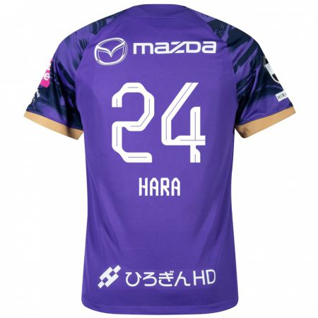 Kandiny Uomo Maglia Minato Hara #24 Viola Bianco Kit Gara Home 2024/25 Maglietta