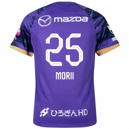 Kandiny Uomo Maglia Leedo Morii #25 Viola Bianco Kit Gara Home 2024/25 Maglietta