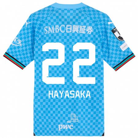 Kandiny Uomo Maglia Yuki Hayasaka #22 Azzurro Blu Kit Gara Home 2024/25 Maglietta