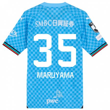 Kandiny Uomo Maglia Yuichi Maruyama #35 Azzurro Blu Kit Gara Home 2024/25 Maglietta