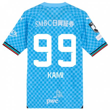 Kandiny Uomo Maglia Naoto Kamifukumoto #99 Azzurro Blu Kit Gara Home 2024/25 Maglietta