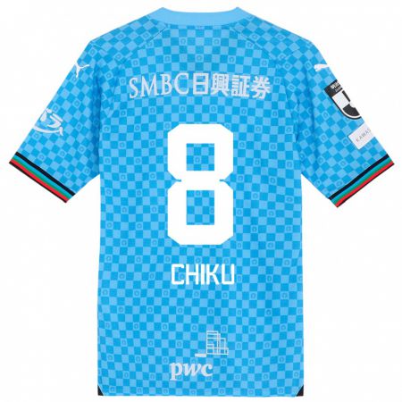 Kandiny Uomo Maglia Haruki Chiku #8 Azzurro Blu Kit Gara Home 2024/25 Maglietta