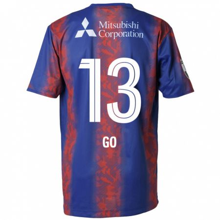 Kandiny Uomo Maglia Go Hatano #13 Blu Rosso Kit Gara Home 2024/25 Maglietta