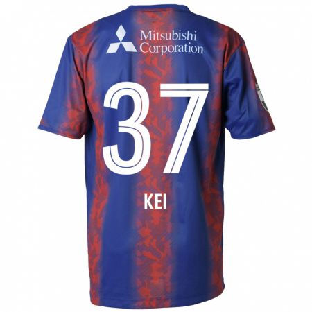 Kandiny Uomo Maglia Kei Koizumi #37 Blu Rosso Kit Gara Home 2024/25 Maglietta