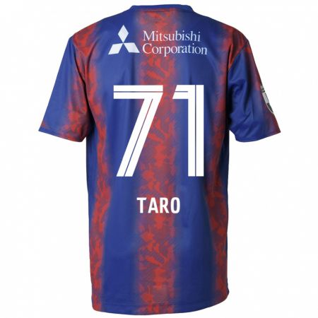 Kandiny Uomo Maglia Ryotaro Araki #71 Blu Rosso Kit Gara Home 2024/25 Maglietta