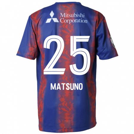 Kandiny Uomo Maglia Taichi Matsuno #25 Blu Rosso Kit Gara Home 2024/25 Maglietta