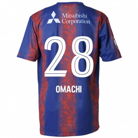 Kandiny Hombre Camiseta Shugo Omachi #28 Azul Rojo 1ª Equipación 2024/25 La Camisa