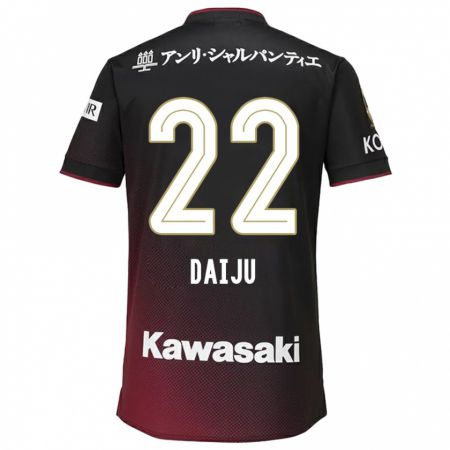 Kandiny Herren Daiju Sasaki #22 Schwarz Rot Heimtrikot Trikot 2024/25 T-Shirt Österreich