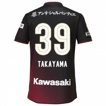 KandinyメンズShioki Takayama#39ブラックレッドホームシャツ2024/25ジャージーユニフォーム