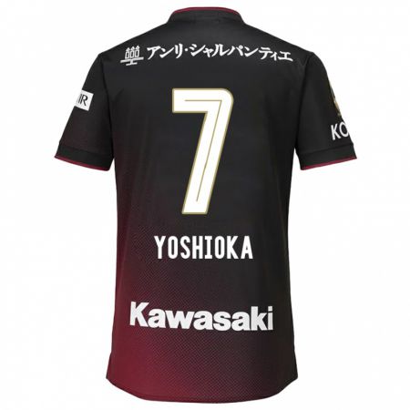 Kandiny Uomo Maglia Ran Yoshioka #7 Nero Rosso Kit Gara Home 2024/25 Maglietta